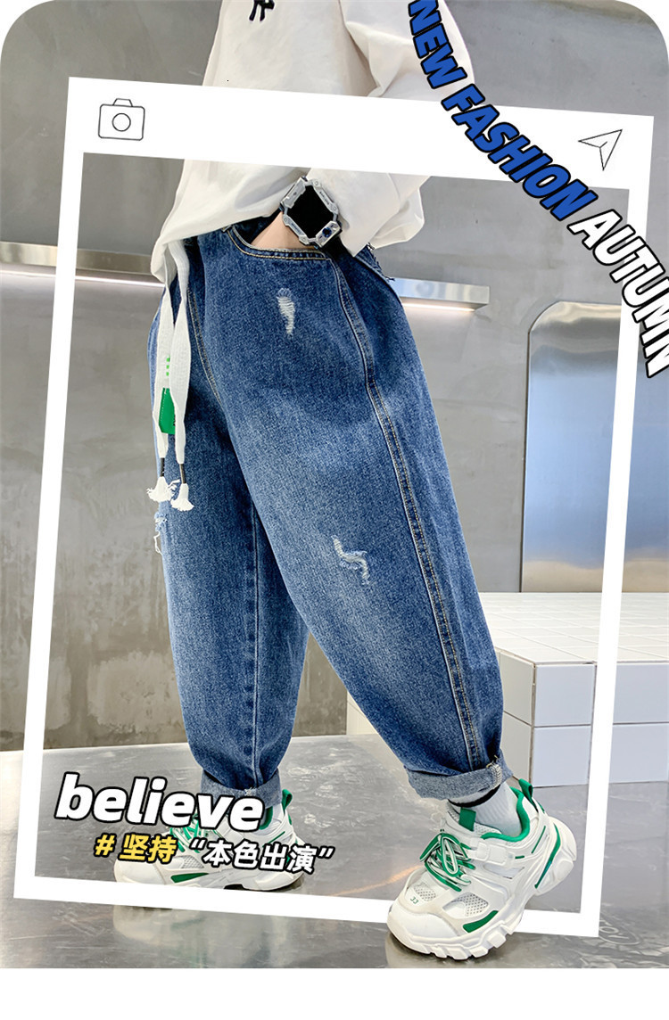 Jeans Boys Jeans Spring Autumn Solid Color for Loose Kids Jeans Fashion Trousers Boy Casual Style Handsome Children's Clothing 230223