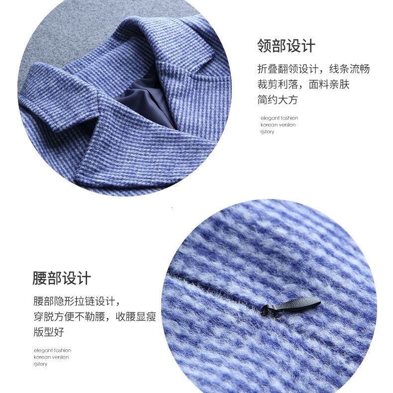 Two Piece Dress short Suit skirt spring 2023 women's clothing casual fashion woolen small fragrance twopiece suit 230222