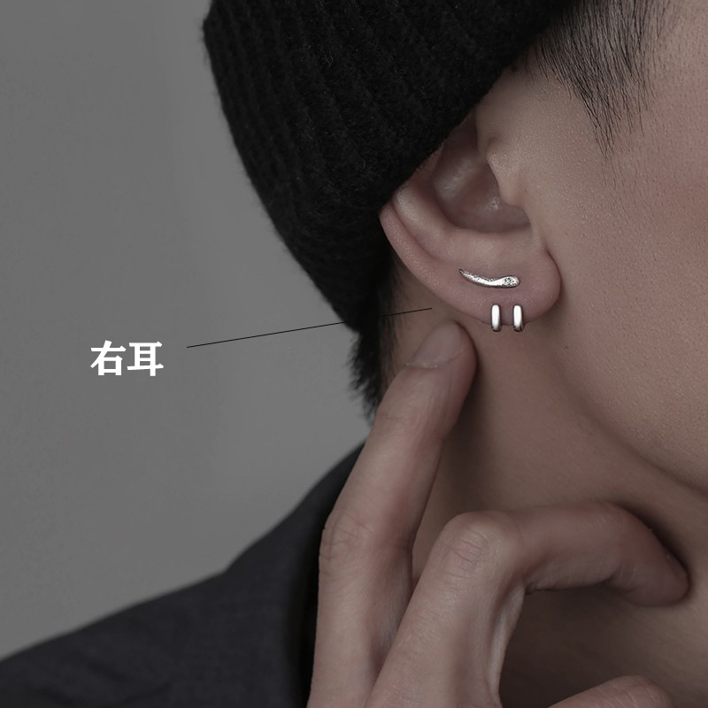 Trendy 925 Silver Stud For Men Simple Personality Hip Hop Style Earring Wolf Tooth Earrings Boy Ear Jewelry Cool Gifts