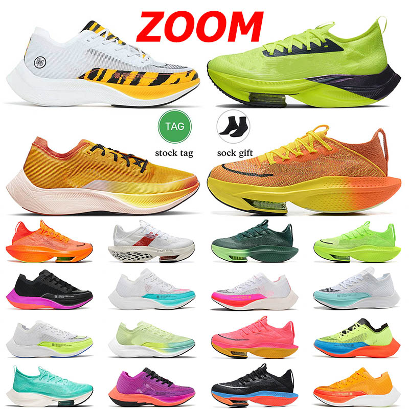 Zooms fly zoomx Alphafly VaporFly running shoes NEXT% knits 2 for pegasus shoe mens womens type Barely Volt trainers sneakers runners, B9 1.0 40-45
Zooms fly zoomx Alphafly VaporFly running shoes NEXT% knits 2 for pegasus shoe mens womens type Barely Volt trainers sneakers runners, B9 1.0 40-45
