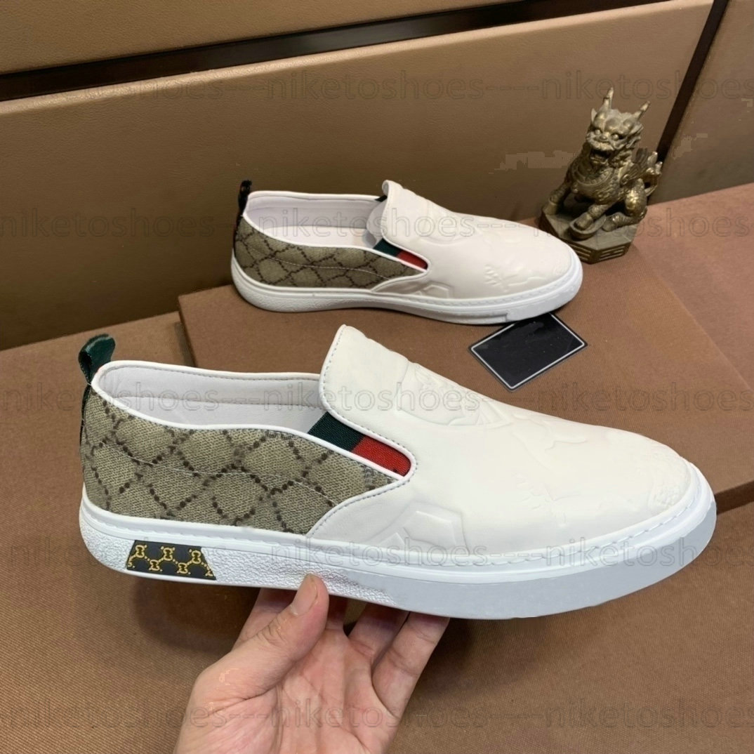 Designer Flat shoes Retro Sneakers Knit running shoes black white khaki non-slip Men's and women's sports shoes, 03
Designer Flat shoes Retro Sneakers Knit running shoes black white khaki non-slip Men's and women's sports shoes, 03