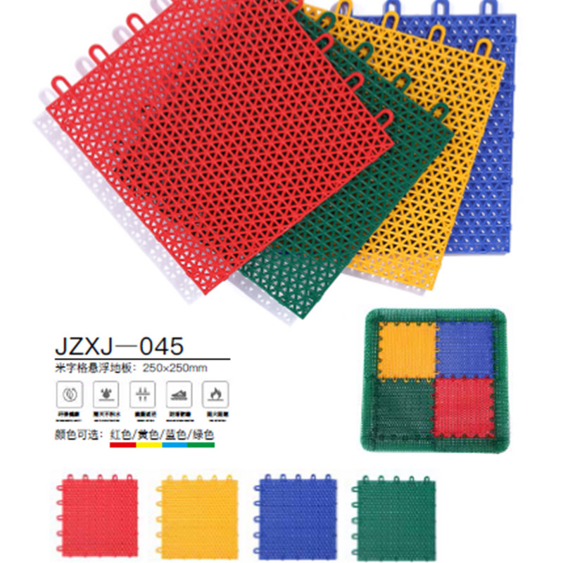 Customized outdoor suspended sports floor manufacturers directly sell school supplies
Customized outdoor suspended sports floor manufacturers directly sell school supplies