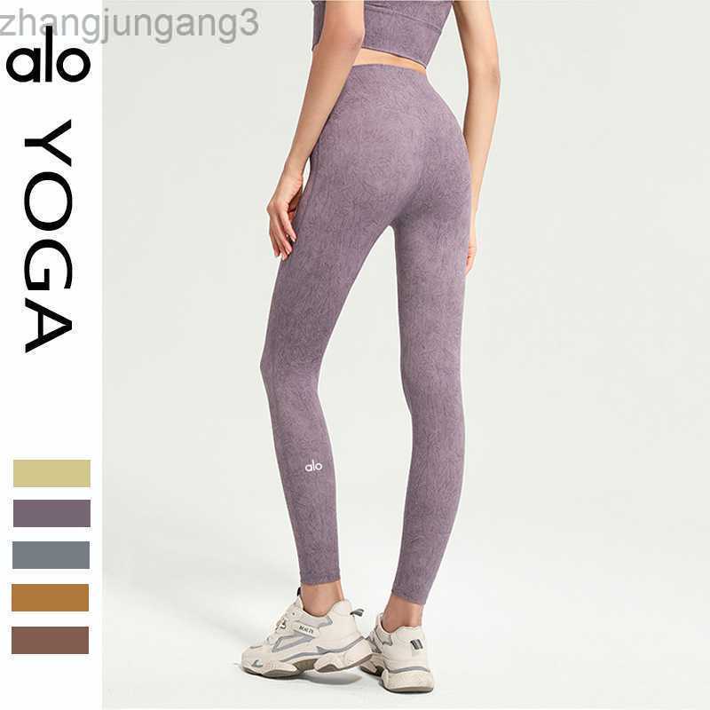 Alos Yoga Pants New High-waisted Hip Lifting Camouflage Wearing Tight-fitting Sports Peach Hip Running Pants Fitness Wear Women Women Leggings, Snow green
Alos Yoga Pants New High-waisted Hip Lifting Camouflage Wearing Tight-fitting Sports Peach Hip Running Pants Fitness Wear Women Women Leggings, Snow green