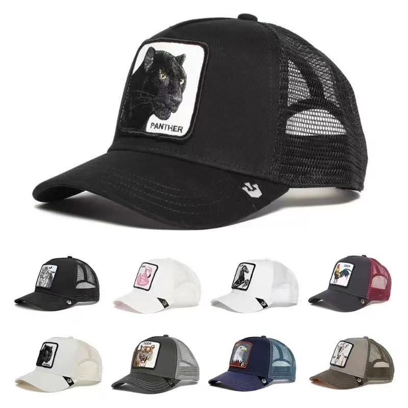 Ball Caps Animal Shape Embroidered Baseball Cap Fashion Brand Hat Breathable Men Women Summer Mesh
Ball Caps Animal Shape Embroidered Baseball Cap Fashion Brand Hat Breathable Men Women Summer Mesh