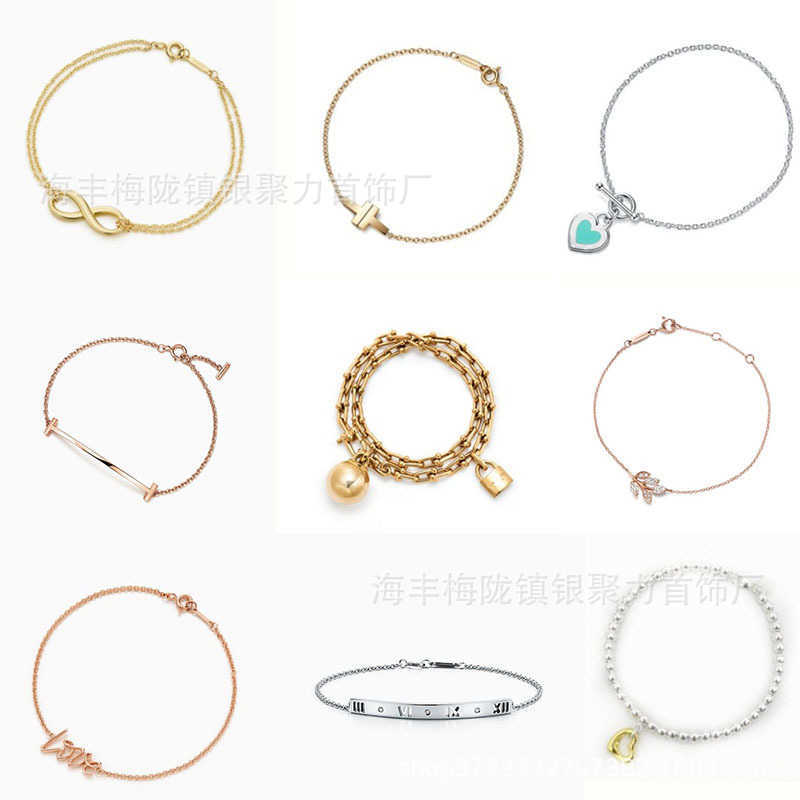 Hot selling funds Tiffay s925 silver bracelet CNC printed heart-shaped thick chain men and women's classic fashion gift jewelry
Hot selling funds Tiffay s925 silver bracelet CNC printed heart-shaped thick chain men and women's classic fashion gift jewelry