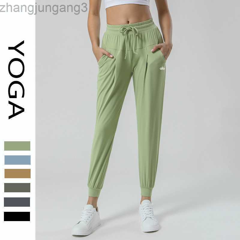 Alos Yoga Thin High-waistband Modified Sports Pants Comfortable Breathable Loose Casual Fitness Running Capris Women Leggings, Khaki
Alos Yoga Thin High-waistband Modified Sports Pants Comfortable Breathable Loose Casual Fitness Running Capris Women Leggings, Khaki