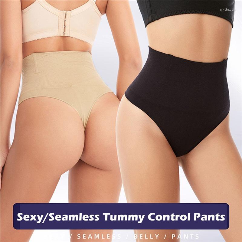 Gym Clothing Women Tummy Control Underwear Flat Belly Sheath Body Shapewear Sheathing High Waist Slimming Panties, Beige3
Gym Clothing Women Tummy Control Underwear Flat Belly Sheath Body Shapewear Sheathing High Waist Slimming Panties, Beige3