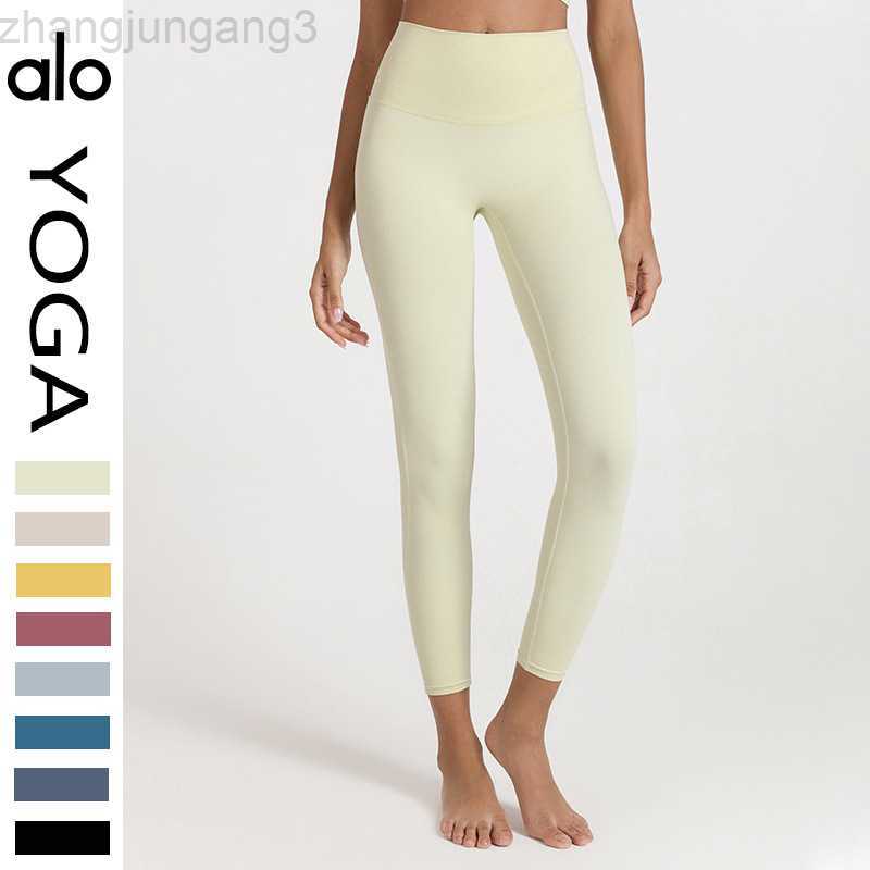 Women' Pants Capris Alos Yoga High Waist and Hip Lifting Double-sided Brocade Tights Honey Peach Fitness Lycra Sports summer dress Pants Women Leggings, Navy
Women' Pants Capris Alos Yoga High Waist and Hip Lifting Double-sided Brocade Tights Honey Peach Fitness Lycra Sports summer dress Pants Women Leggings, Navy