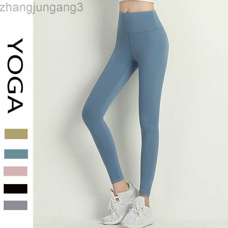 Alos Yoga Thin High-waisted Body-building Pants for Women' Nude Skin-friendly High-elastic Yoga Capris Women Leggings, Pink
Alos Yoga Thin High-waisted Body-building Pants for Women' Nude Skin-friendly High-elastic Yoga Capris Women Leggings, Pink