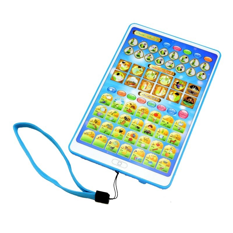 Intelligence toys Arabic Quran And Words Learning Educational Toys 18 Chapters Education QURAN TABLET Learn KURAN Muslim Kids GIFT 230224