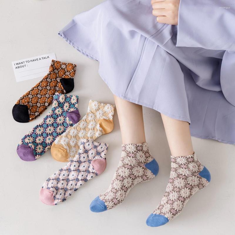 Women Socks Female Spring/Summer Vintage Forest Series Short Tube Flower Jacquard Embossed Dark Ethnic Style Femal, Blue
Women Socks Female Spring/Summer Vintage Forest Series Short Tube Flower Jacquard Embossed Dark Ethnic Style Femal, Blue