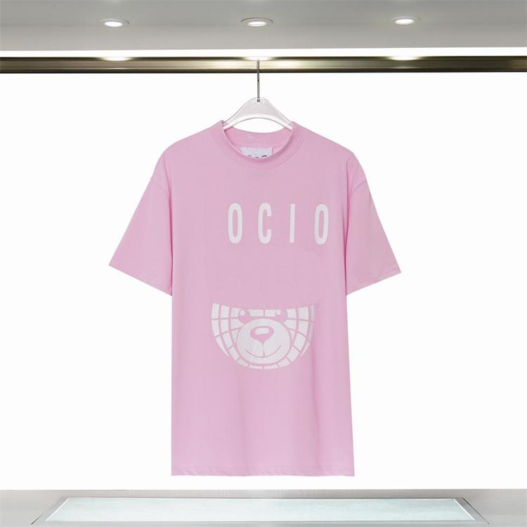 Women's tea polo t-shirt, famous designer, pure cotton, printed animal, cute bear couple, the same casual fashion summer dress, White
Women's tea polo t-shirt, famous designer, pure cotton, printed animal, cute bear couple, the same casual fashion summer dress, White