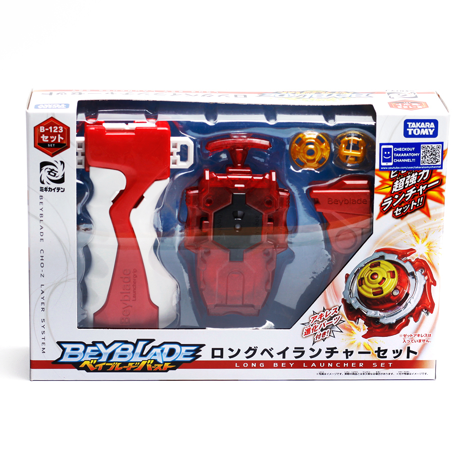 Spinning Top 100% Original wholesale Tomy Beyblade Burst Launcher B-123 Long Bey Launcher Set 230225