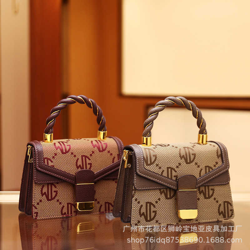 2023 High quality luxury French minority hand women spring and summer new Dionysian texture one shoulder messenger bagHigh, Wine
2023 High quality luxury French minority hand women spring and summer new Dionysian texture one shoulder messenger bagHigh, Wine