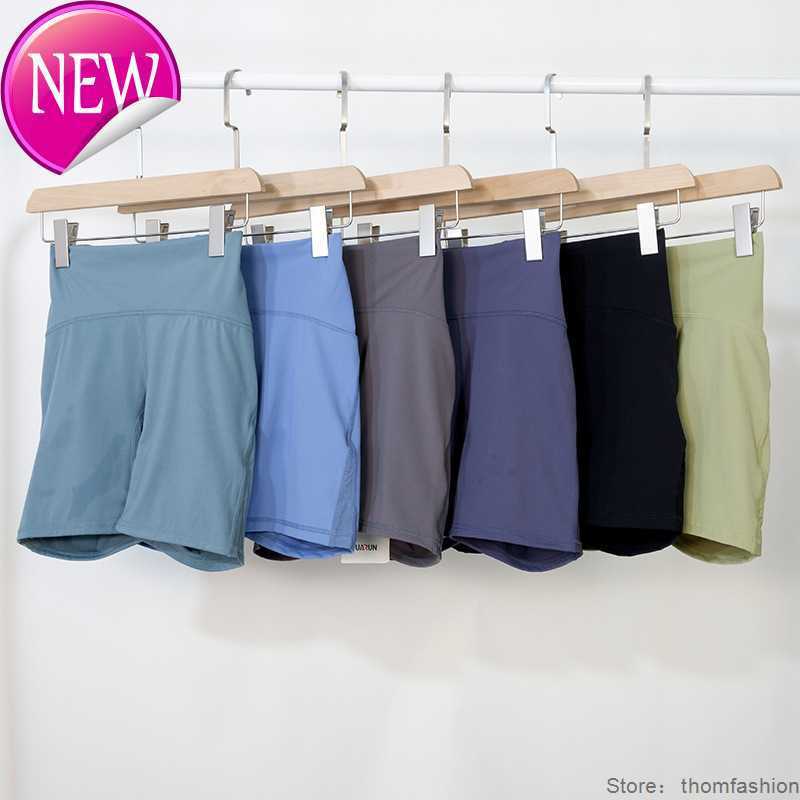 Women's Tracksuits Fashion Sports Lulus Womens Yoga Shorts Align Waist Abdominal Cycling and Running Sport Yogas 4-point Pants62, Light lotus grey 6149 shorts
Women's Tracksuits Fashion Sports Lulus Womens Yoga Shorts Align Waist Abdominal Cycling and Running Sport Yogas 4-point Pants62, Light lotus grey 6149 shorts