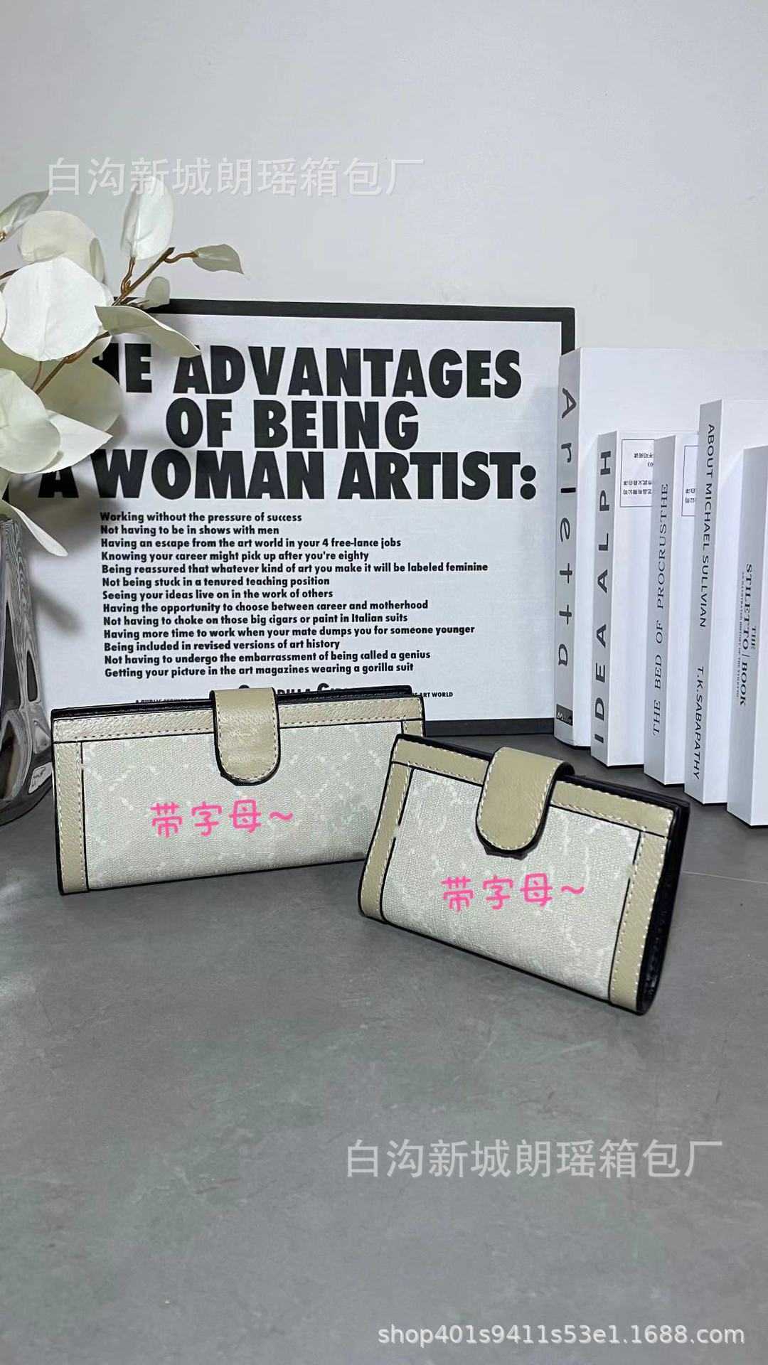 Cucci Cc Designer Bag 2023 Spring New Women's Bag Fashion Milk Tea Letter Printing Handbag Long Magnetic Buckle Wallet Multi-layer Card Bag, Long style+letter+gift box
Cucci Cc Designer Bag 2023 Spring New Women's Bag Fashion Milk Tea Letter Printing Handbag Long Magnetic Buckle Wallet Multi-layer Card Bag, Long style+letter+gift box