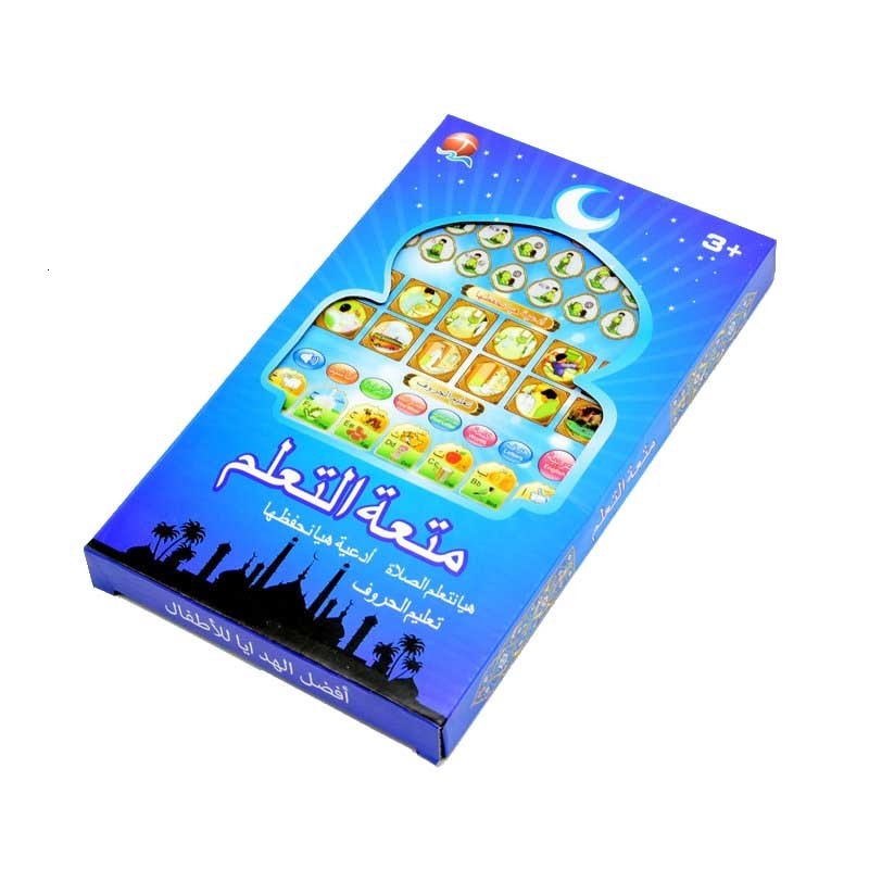 Intelligence toys Arabic Quran And Words Learning Educational Toys 18 Chapters Education QURAN TABLET Learn KURAN Muslim Kids GIFT 230224