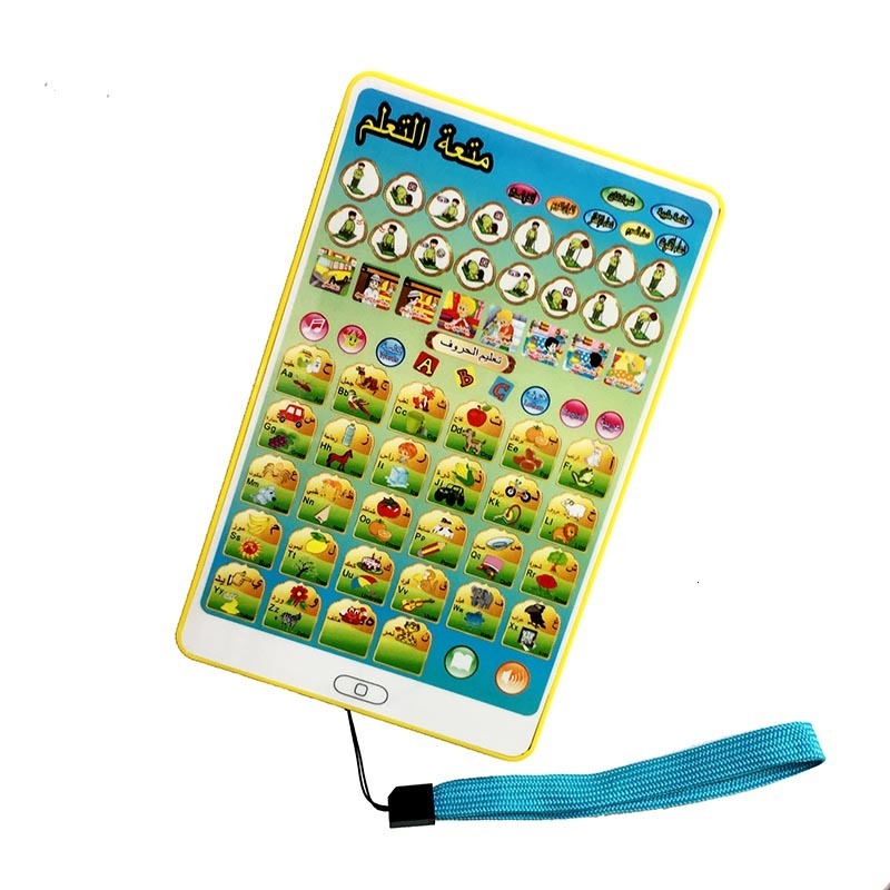 Intelligence toys Arabic Quran And Words Learning Educational Toys 18 Chapters Education QURAN TABLET Learn KURAN Muslim Kids GIFT 230224