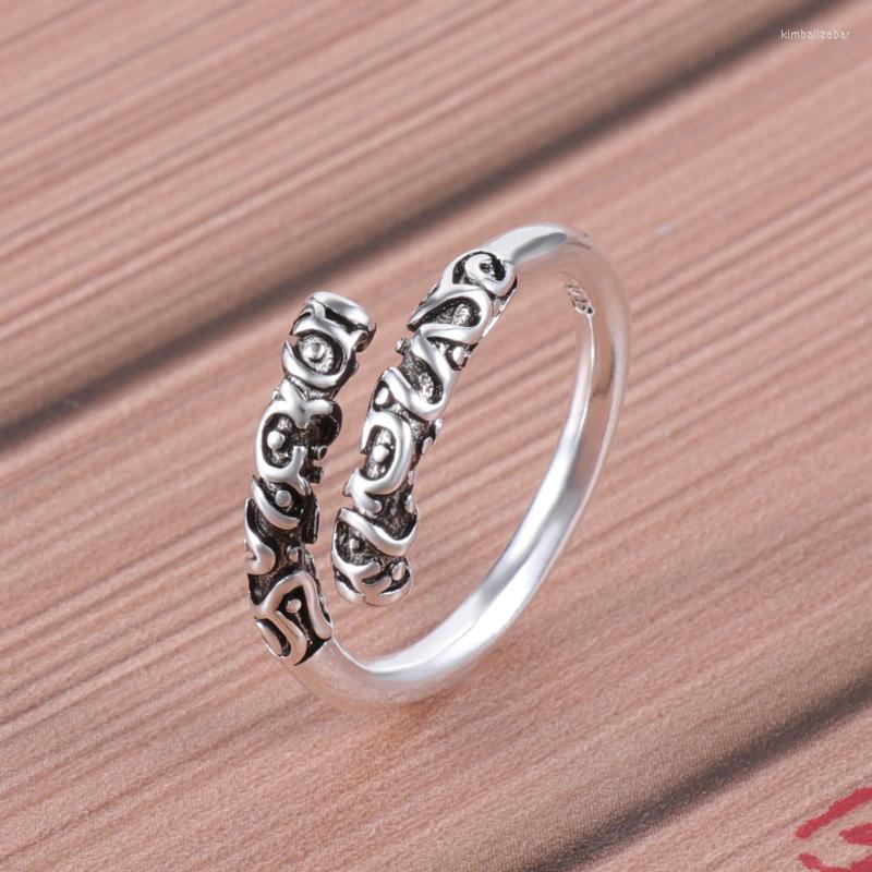 Wedding Rings Vintage Retro Adjustable Chains Ring Open Female Geometric Accessories Personality Jewelry For Women
Wedding Rings Vintage Retro Adjustable Chains Ring Open Female Geometric Accessories Personality Jewelry For Women