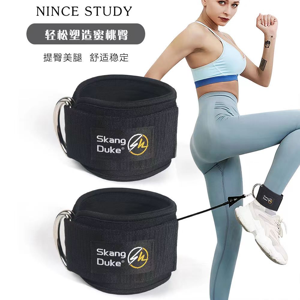 fitness ankle straps dring adjustable ankle guard strap sports hip muscle leg gym training workout sport safety protective gear, Black
fitness ankle straps dring adjustable ankle guard strap sports hip muscle leg gym training workout sport safety protective gear, Black