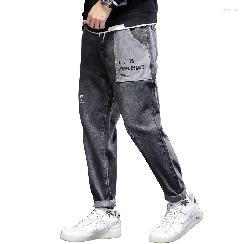 Men's Jeans Autumn Winter Baggy Cargo Fashion Harlan Cotton Streetwear Harajuku Pants Joggers Elastic Waist Trousers Male B56Men's, Black
Men's Jeans Autumn Winter Baggy Cargo Fashion Harlan Cotton Streetwear Harajuku Pants Joggers Elastic Waist Trousers Male B56Men's, Black