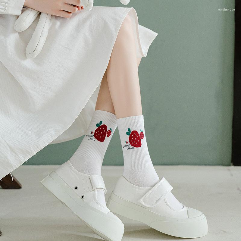 Women Socks Colorful Women's Cotton Crew Cute Strawberry Love Pattern Creative Woman For Gifts Fruit Sock
Women Socks Colorful Women's Cotton Crew Cute Strawberry Love Pattern Creative Woman For Gifts Fruit Sock