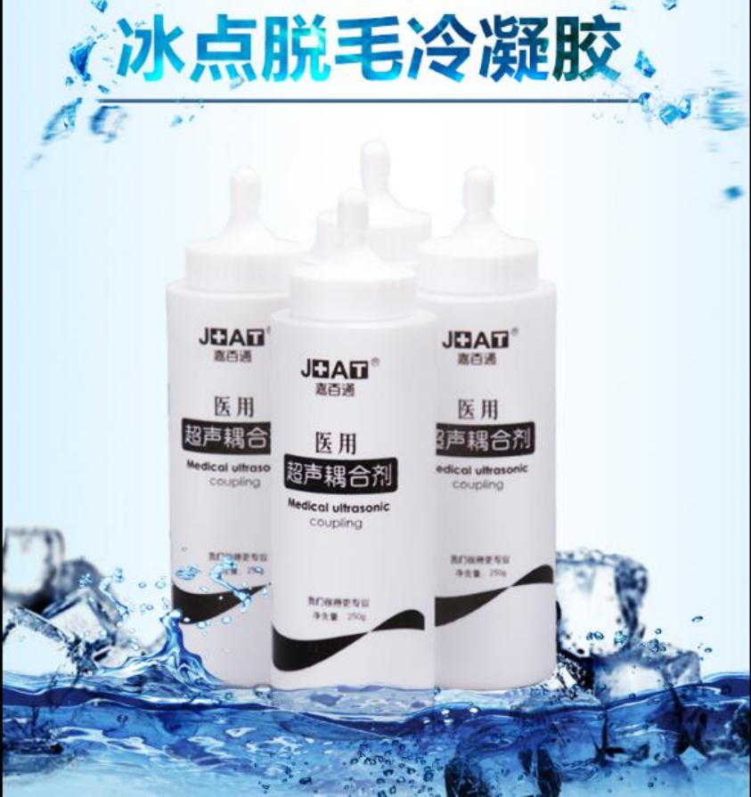 Accessories & Parts Free Ipl Elight Rf Gel Ultrasonic Cavitation Ultrasound Cooling For Fat Loss Slimming Skin Care Machines
Accessories & Parts Free Ipl Elight Rf Gel Ultrasonic Cavitation Ultrasound Cooling For Fat Loss Slimming Skin Care Machines