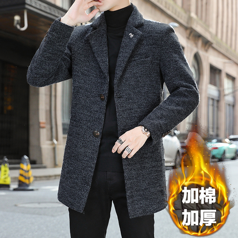 Men's Wool Blends 2023 Autumn and Winter Coat English Wind Long Overtheknee Felt Solid Color Windbreaker Student Korean Version 230225, Gray
Men's Wool Blends 2023 Autumn and Winter Coat English Wind Long Overtheknee Felt Solid Color Windbreaker Student Korean Version 230225, Gray