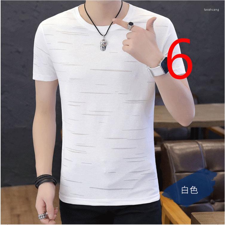 Men's T Shirts 2023 Summer Thin Section Korean Version Of Silk Slim Stripes Half Sleeve Men's Shirt
Men's T Shirts 2023 Summer Thin Section Korean Version Of Silk Slim Stripes Half Sleeve Men's Shirt