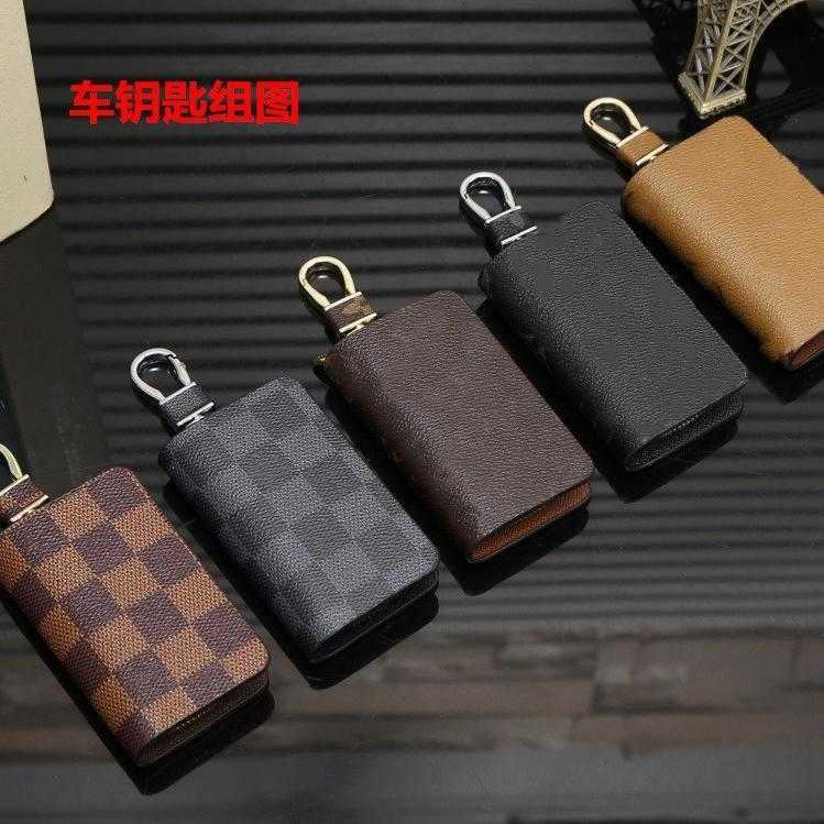 Key Wallets Fashionable car key bag for men and women multi-functional protection set car key chain clasp WYPJ, Contact seller
Key Wallets Fashionable car key bag for men and women multi-functional protection set car key chain clasp WYPJ, Contact seller