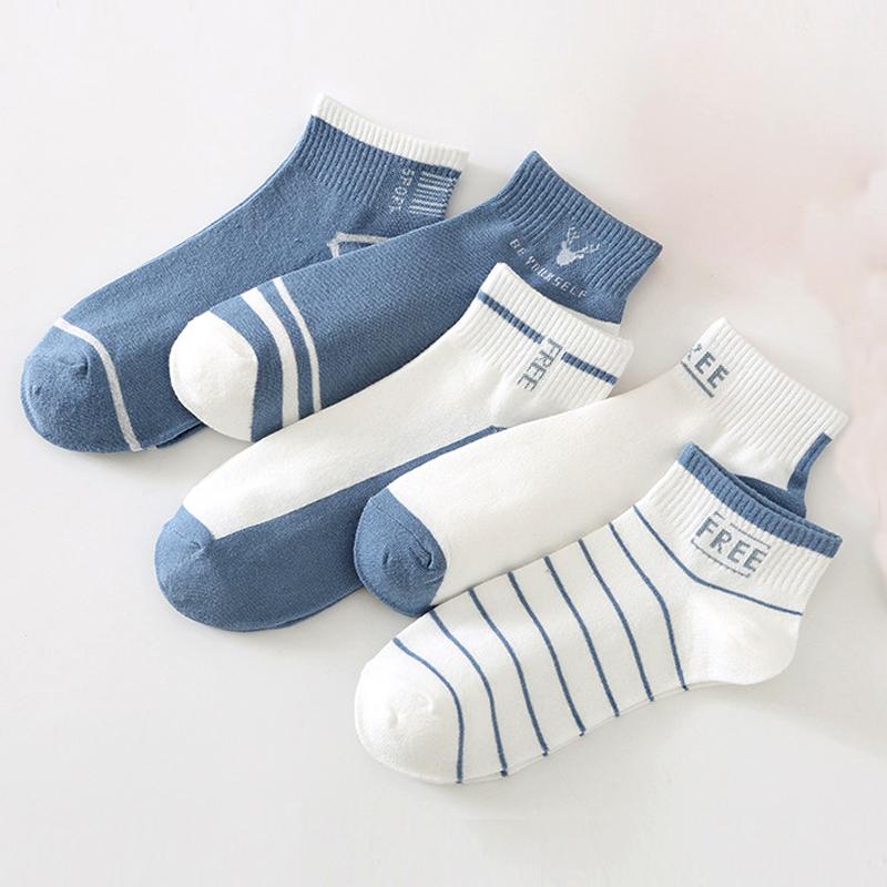 Men's Socks Stripe White Blue Ankle Summer Cotton Men Invisible Boat No Show Breathable Short Letter Free Low Slippers SocksMen's, Free 04
Men's Socks Stripe White Blue Ankle Summer Cotton Men Invisible Boat No Show Breathable Short Letter Free Low Slippers SocksMen's, Free 04