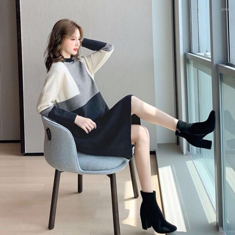 Casual Dresses Knitted Dress Fall And Winter Inside The Sweater WomenS Stitching In Long Paragraph Bottoming Skirt