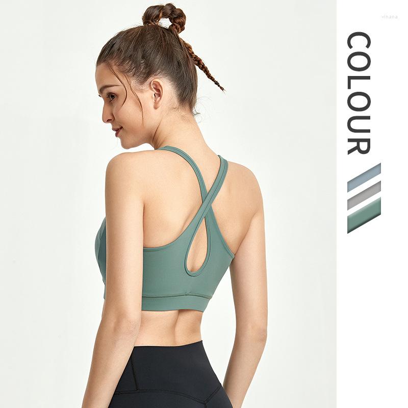 Active Shirts Cross Yoga Vest Woman Breathable Shockproof Sports Fitness Running Bra Clothes, Light blue
Active Shirts Cross Yoga Vest Woman Breathable Shockproof Sports Fitness Running Bra Clothes, Light blue