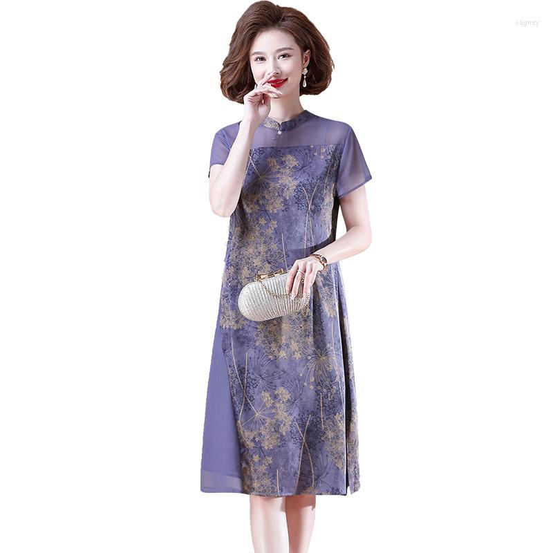 Party Dresses 2023 Summer Clothing Middle Aaged Women Short Sleeve Midi Dress Female Print Chiffon 3XL 4XL 5xl Vestitos, Blue
Party Dresses 2023 Summer Clothing Middle Aaged Women Short Sleeve Midi Dress Female Print Chiffon 3XL 4XL 5xl Vestitos, Blue