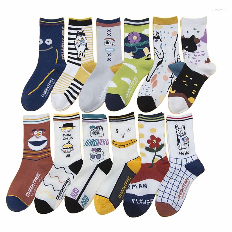 Women Socks 6 Pairs Men Unisex Happy Harjuku Caicetines Korean Fashion Ropa Kawaii Animal Print Funny Gift Size EUR37-44, A1 6 pairs socks
Women Socks 6 Pairs Men Unisex Happy Harjuku Caicetines Korean Fashion Ropa Kawaii Animal Print Funny Gift Size EUR37-44, A1 6 pairs socks