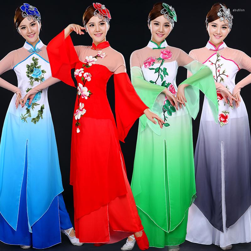Stage Wear Design Woman Chinese Umbrella Fan Classical Folk Dance Costumes 4 Color Hanfu Yangko Clothing, Red
Stage Wear Design Woman Chinese Umbrella Fan Classical Folk Dance Costumes 4 Color Hanfu Yangko Clothing, Red