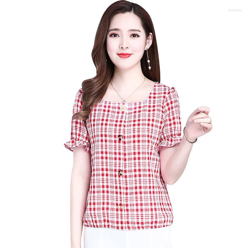 Women's Blouses Women Spring Summer Style Chiffon Shirts Lady Casual Short Sleeve Plaid Printed Square Collar Blusas Tops RR0068, Black
Women's Blouses Women Spring Summer Style Chiffon Shirts Lady Casual Short Sleeve Plaid Printed Square Collar Blusas Tops RR0068, Black