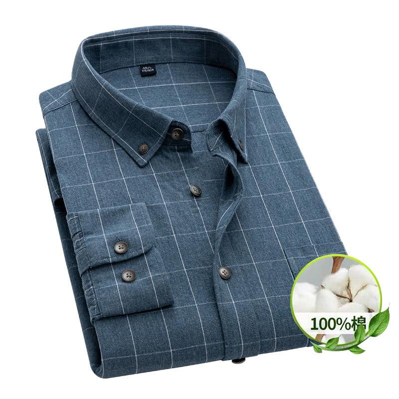 Men's Casual Shirts Button-down Long Sleeve Shirt Cotton Color Woven Wool Spring Comfortable Soft Plaid LiningMen's, L26-12
Men's Casual Shirts Button-down Long Sleeve Shirt Cotton Color Woven Wool Spring Comfortable Soft Plaid LiningMen's, L26-12