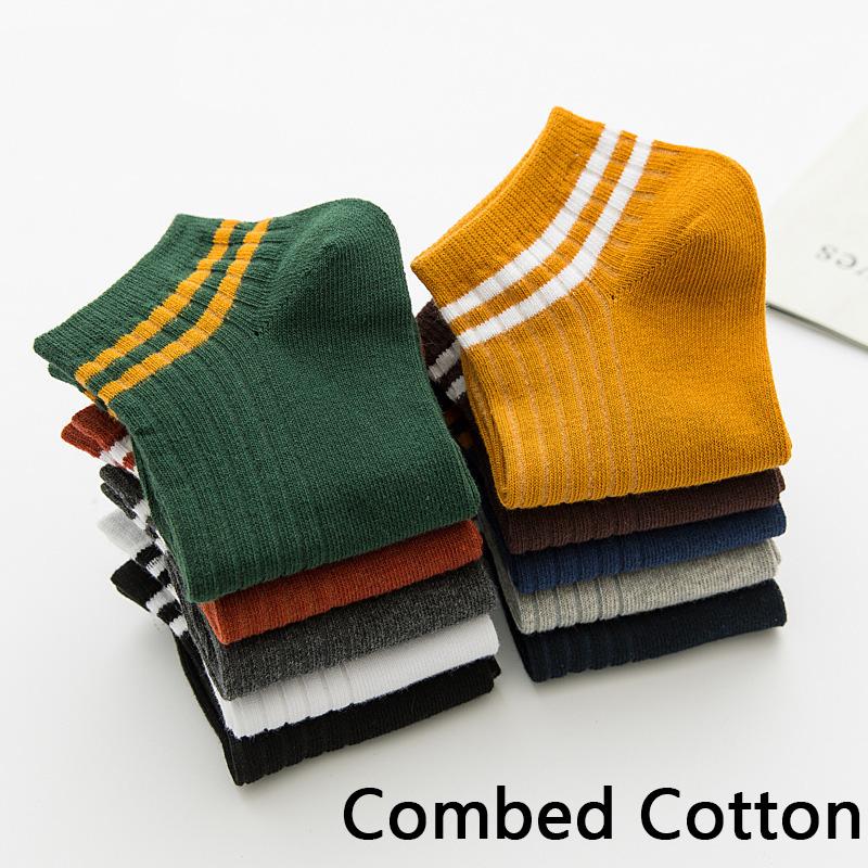 Men's Socks 3 Pairs/lot Men Short Funny Colorful Harajuku Underwear Breathable Sport Spring Autumn Male Ankle Sock CalcetinesMen's
Men's Socks 3 Pairs/lot Men Short Funny Colorful Harajuku Underwear Breathable Sport Spring Autumn Male Ankle Sock CalcetinesMen's