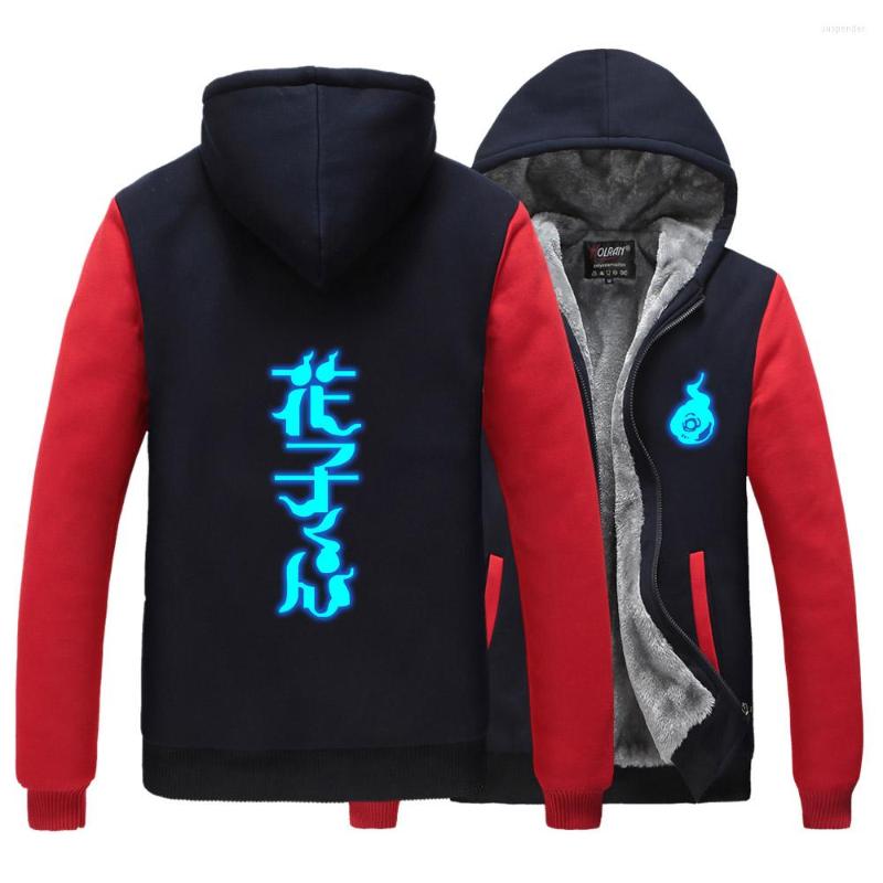 Men's Hoodies Hooded Sweatshirt Pulllovers Anime Toilet-Bound Hanako-kun Yugi Amane Funny Coat Keep Warm Tops, 15
Men's Hoodies Hooded Sweatshirt Pulllovers Anime Toilet-Bound Hanako-kun Yugi Amane Funny Coat Keep Warm Tops, 15