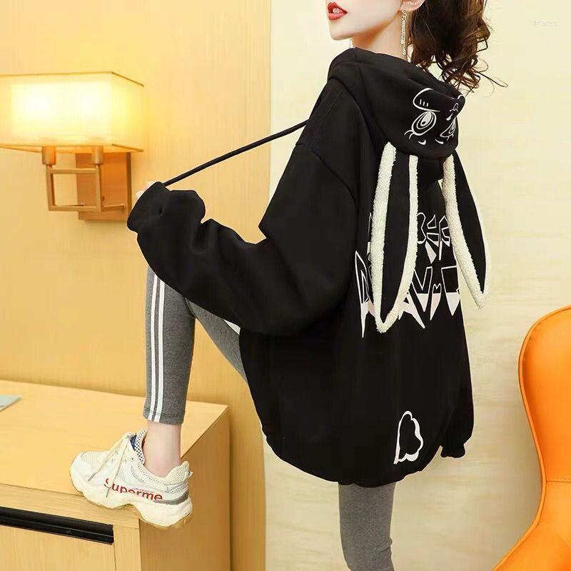 Women's Hoodies & Sweatshirts Spring And Autumn Hoodie Korean Version StudentColor Matching Long Sleeve Top Ears Lovely All-matc, Red
Women's Hoodies & Sweatshirts Spring And Autumn Hoodie Korean Version StudentColor Matching Long Sleeve Top Ears Lovely All-matc, Red