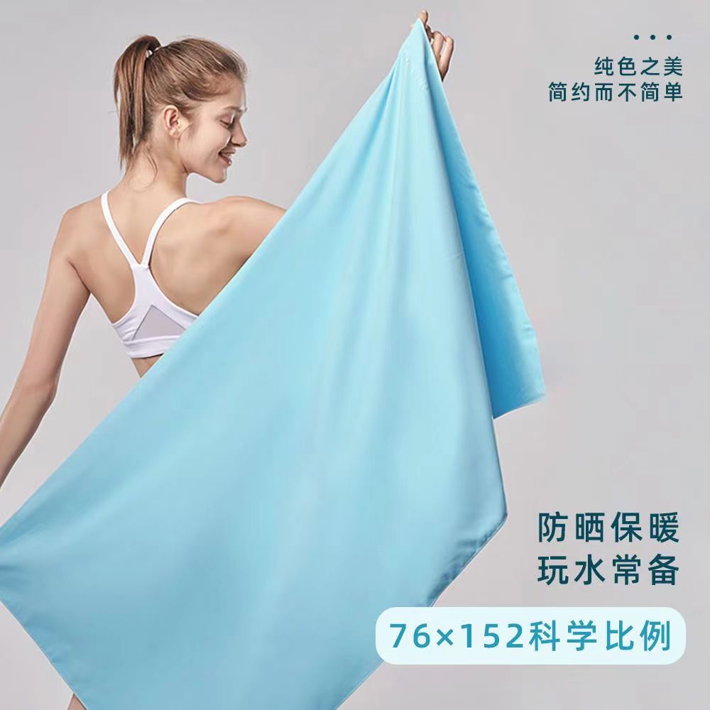 quick dry beach towel portable bathroom towel water sweatabsorbent microfiber towels outdoor jogging fitness bath towels
quick dry beach towel portable bathroom towel water sweatabsorbent microfiber towels outdoor jogging fitness bath towels