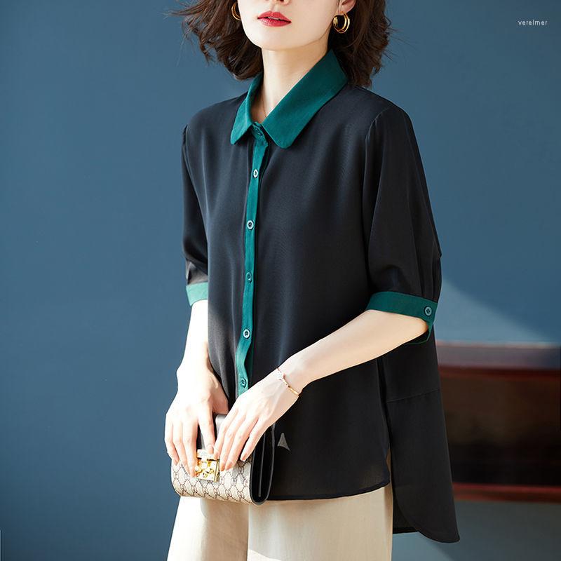 Women's Blouses Women's Spring Summer Style Shirts Turn-down Collar Button Middle Sleeve Vintage Loose Tops SP706, Black
Women's Blouses Women's Spring Summer Style Shirts Turn-down Collar Button Middle Sleeve Vintage Loose Tops SP706, Black