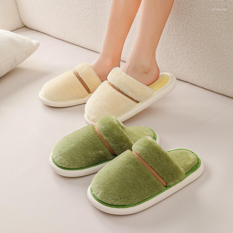 Slippers Autumn And Winter 2023 Soft Simple Women's Cotton Indoor EVA Outdoor Home Solid Color Furry Men's, Beige
Slippers Autumn And Winter 2023 Soft Simple Women's Cotton Indoor EVA Outdoor Home Solid Color Furry Men's, Beige