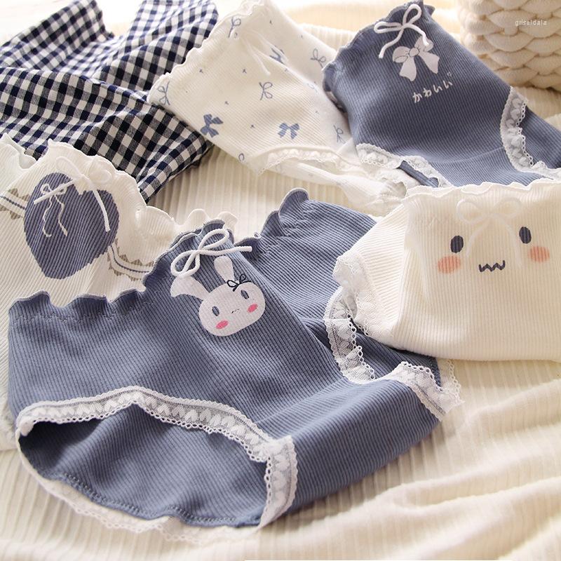 Women's Panties Sweet And Cute Edge Thread Cotton Haze Blue Bow Tie Crotch Ladies
Women's Panties Sweet And Cute Edge Thread Cotton Haze Blue Bow Tie Crotch Ladies