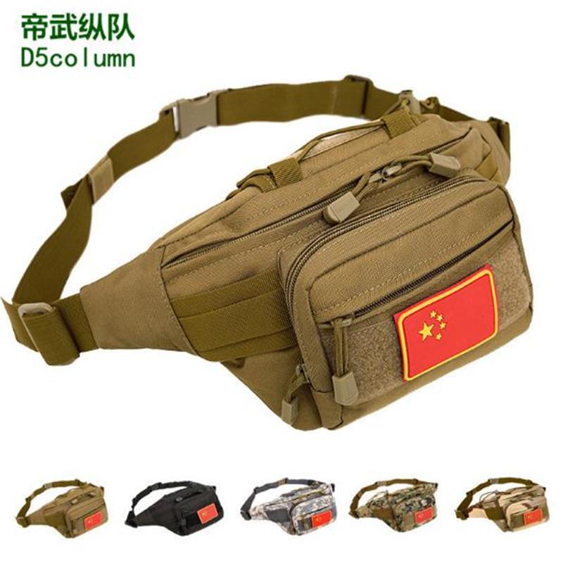 Outdoor Bags D5column 1108 Tactical Bag Sports Waist Unisex Hiking Camouflage Nylon Military, Khaki
Outdoor Bags D5column 1108 Tactical Bag Sports Waist Unisex Hiking Camouflage Nylon Military, Khaki