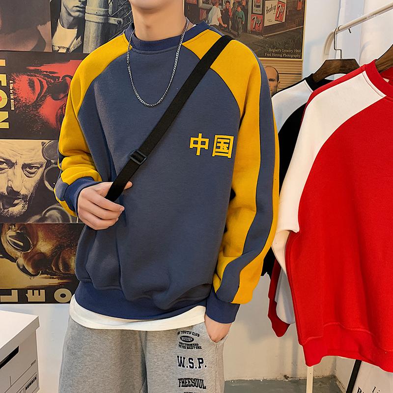 Men's Hoodies 2023 Korean Version Of Autumn Multi-color Large Size Loose Plus Velvet Chinese Printing Round Neck Simple Casual Pullover, Black
Men's Hoodies 2023 Korean Version Of Autumn Multi-color Large Size Loose Plus Velvet Chinese Printing Round Neck Simple Casual Pullover, Black