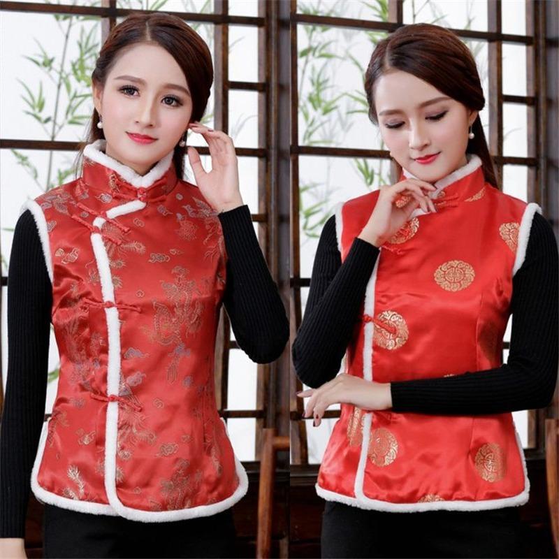 Ethnic Clothing Year Women Chinese Style Qipao Tang Suit Thicken Velvet Vest Traditional Evening Party Wedding Cheongsam Retro Satin DressEt
Ethnic Clothing Year Women Chinese Style Qipao Tang Suit Thicken Velvet Vest Traditional Evening Party Wedding Cheongsam Retro Satin DressEt