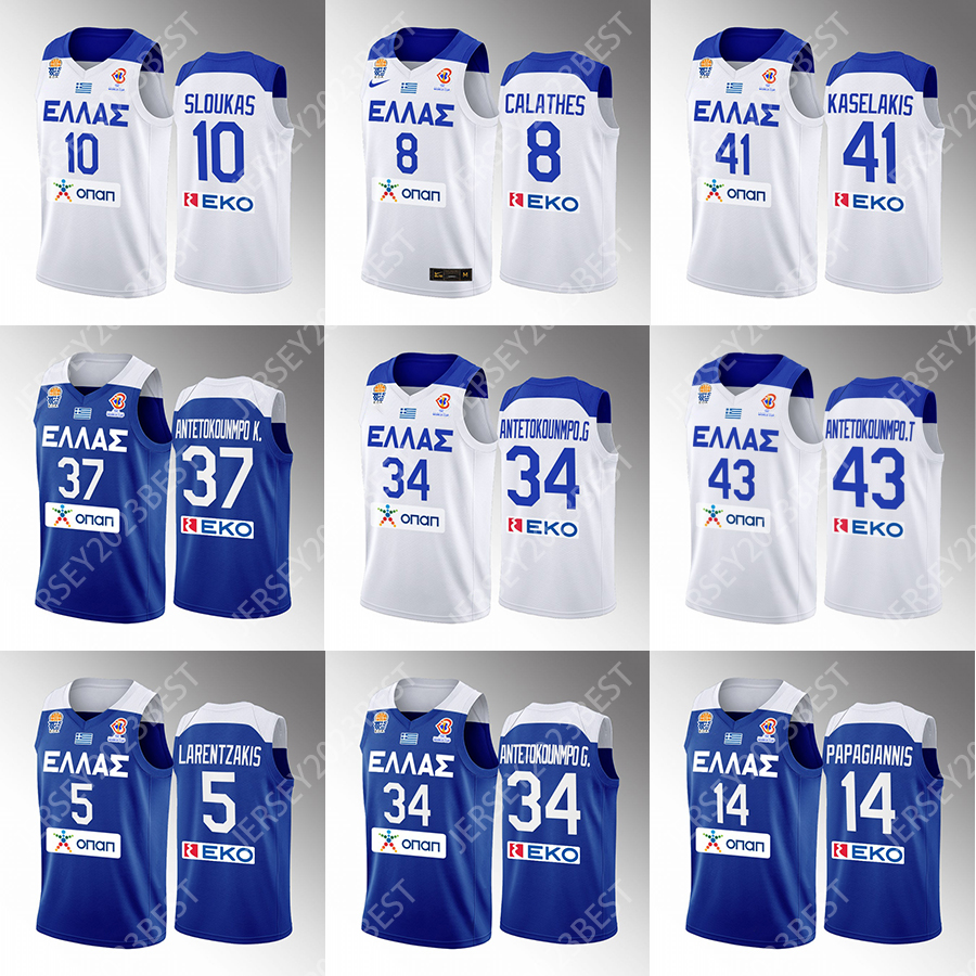 Custom National Eurobasket Greece Basketball Jersey 16 Kostas Papanikolaou 2 Tyler Dorsey Print Dimitris Agravanis Giannis Antetokounmpo 35 Men Women Youth 2022, Beige
Custom National Eurobasket Greece Basketball Jersey 16 Kostas Papanikolaou 2 Tyler Dorsey Print Dimitris Agravanis Giannis Antetokounmpo 35 Men Women Youth 2022, Beige