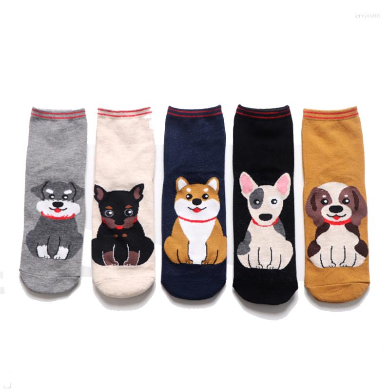 Women Socks FRALOSHA Kawaii Cute Pattern Animal Funny Warm Ladies Japan Skarpetki Short Novelty Cotton Calcetines Mujer Sokken, Beige
Women Socks FRALOSHA Kawaii Cute Pattern Animal Funny Warm Ladies Japan Skarpetki Short Novelty Cotton Calcetines Mujer Sokken, Beige
